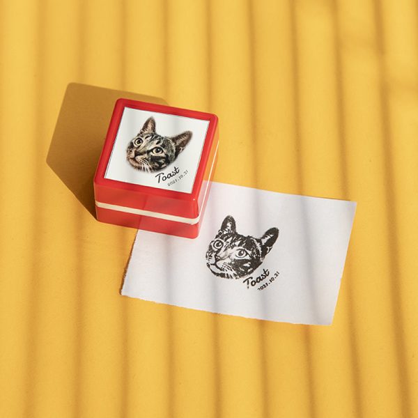 Custom Pet Portrait Stamp Online