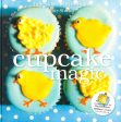 Cupcake Magic Supply